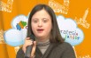 Attrice per caso, Maria Paola Rosini: “Buona Pasqua ai bambini”