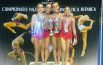 Promosport sugli scudi a Spoleto