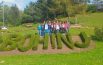 In Slovenia con l’Erasmus:  10 studenti alla scoperta dell’Europa