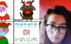 “Natale di stanza”, studenti del liceo in podcast