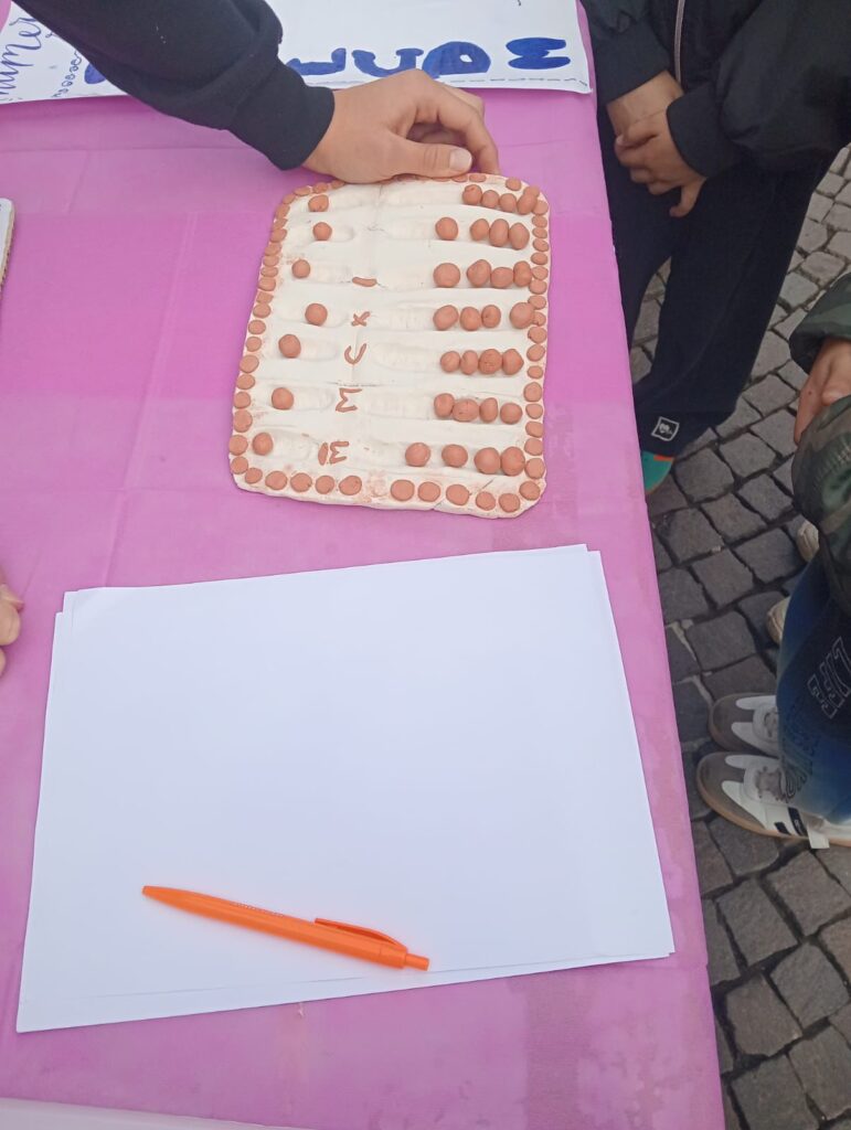 Il laboratorio romano di Fermhamente con i ragazzi dell'istituto comprensivo di via Tacito