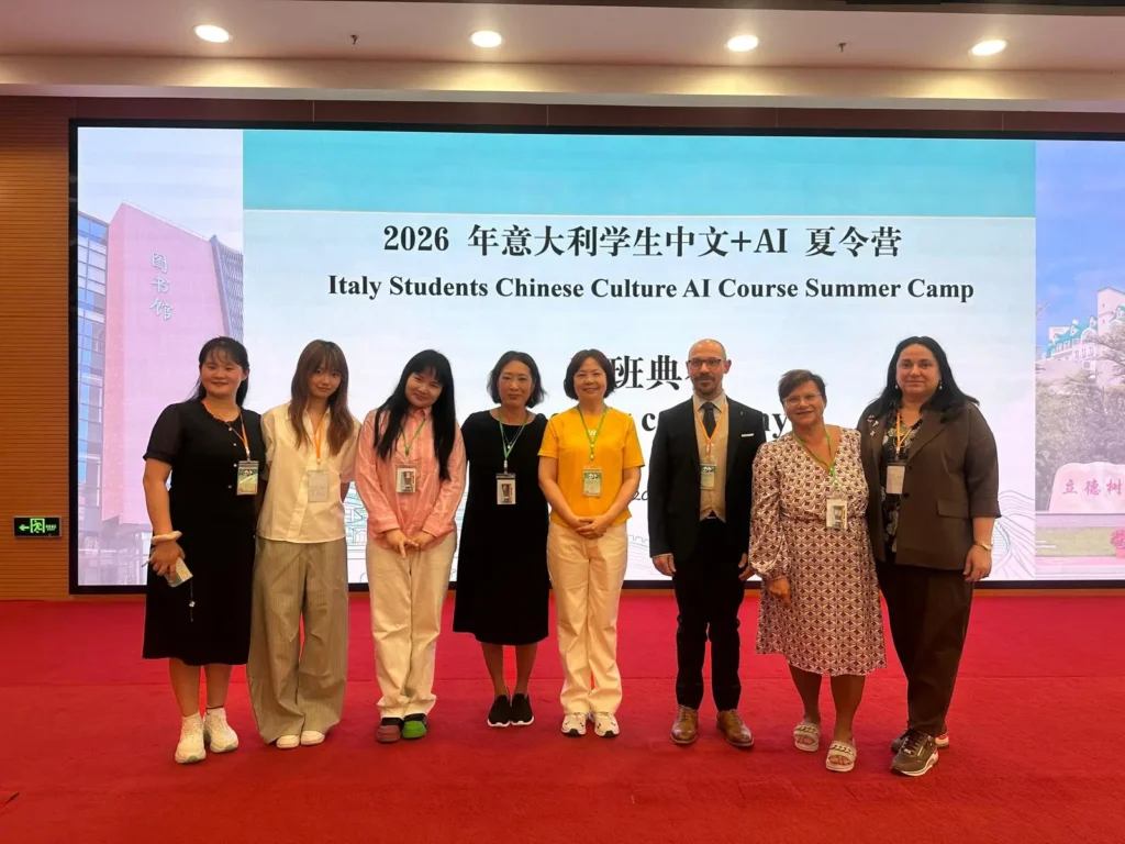 Il Leopardi in Cina
